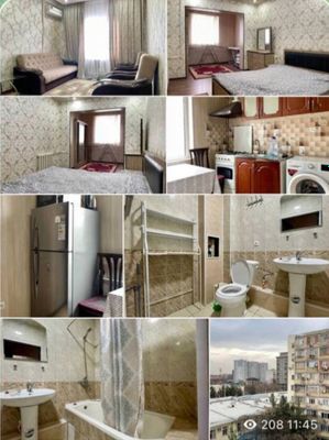 Аренда Госпиталтный Оила или болла