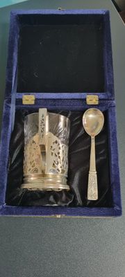 Подстаканник Серебреный 875 проба
