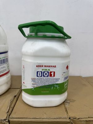 Kley 801 mashhad eron argenal narhla arzon