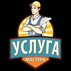 Мебилларни йигиш сочиш созлаш