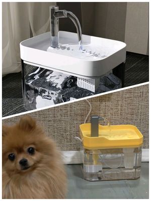 Продам автоматическую поилку для кошек или собак