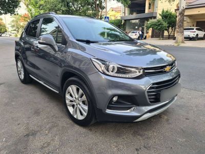 Трэкер свой мокрый асфальт продам