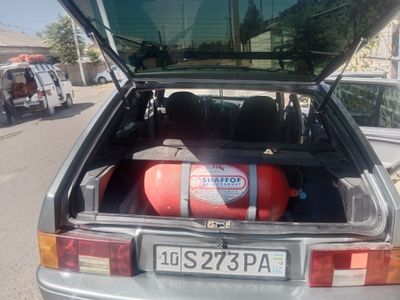 Мошна яахши холата