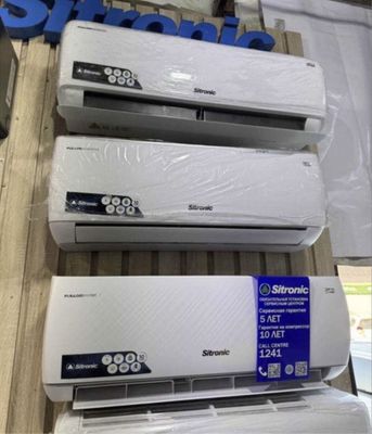 Кондиционер SITRONIC-12 FullDc Inverter оптом