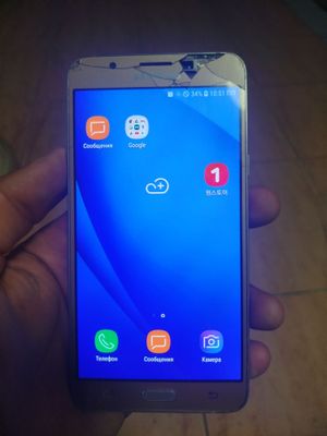 Samsung galaxy j7