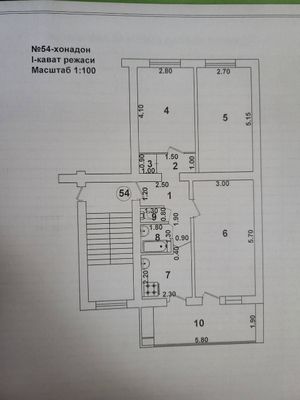 Продается помещение Шайхантахурский район Ориентир: Лабзак 70м2