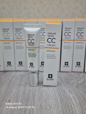 Dr.CPU SPF 50+ Natural SKIN CC cream