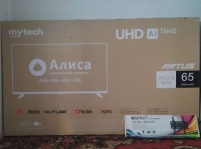 televizor alisali yangi olb kelnganga 3kun bolgan