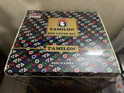 Tamilon Ko’rpa pokreval