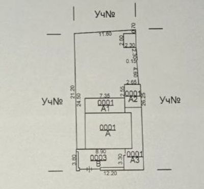 Продаю дом на Циолковский 3 сотки