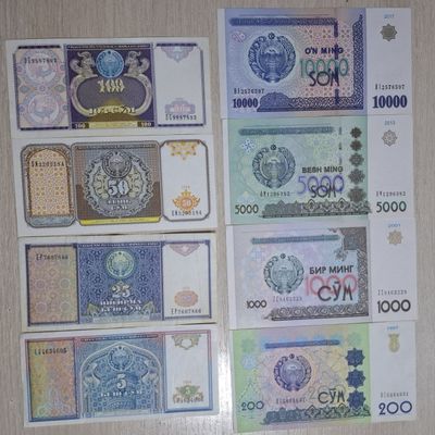 Купюры для коллекции