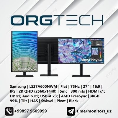 [NEW] монитор Samsung LS27A600 IPS 2K QHD