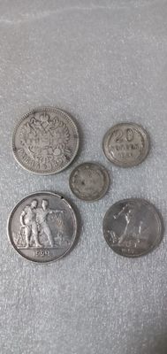 Продам серебряные монеты