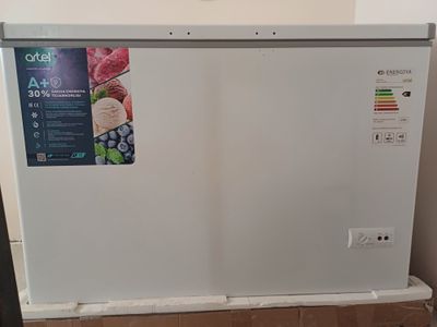 Марозилка Артел новый