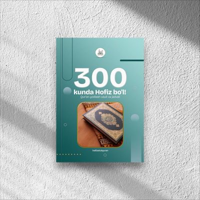 300 kunda Hofiz bo'l.