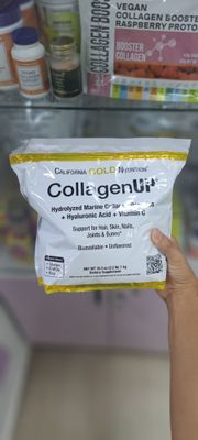 Collagen Up "California Gold Nutrition"