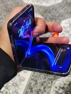Galaxy Z Flip 4