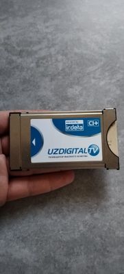 Продам карту модуль Uzdigital