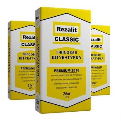 Штукатурка гипсовая
