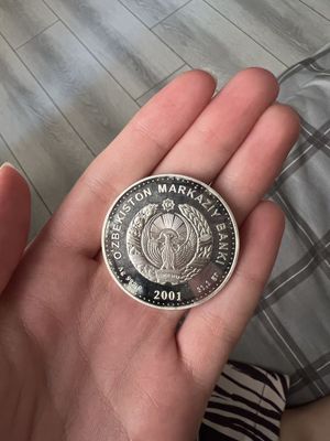 Монета ЦБУ , коллекционная серебро