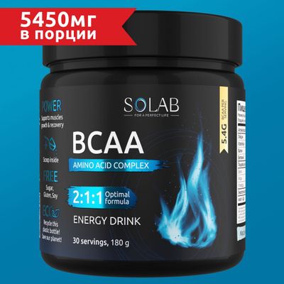 bcaa creatine оптом