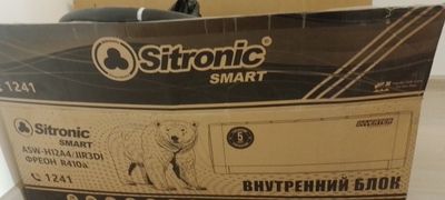 Sitronic kandisaner
