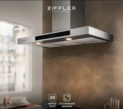 Вытяжка ziffler 90 Sm