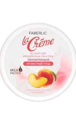 «Xushbo'y parvarish» La Creme yuz, qo'l  krem