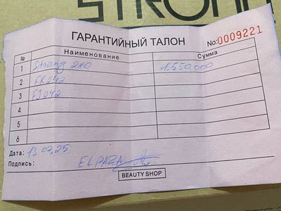 Продается вещи для маникюра