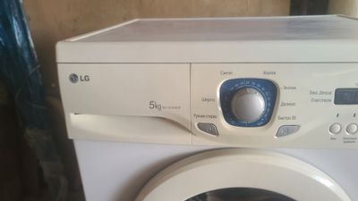 LG стиральная машинка