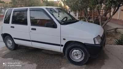 Sotiladi Tico holati zo'r