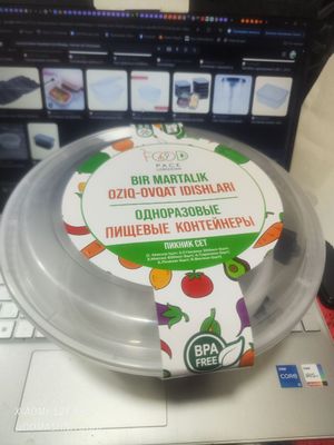 Одноразовые пищевые контейнеры для Пикника
