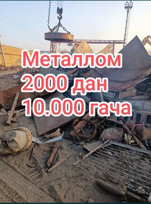 Metallom металлом оламиз