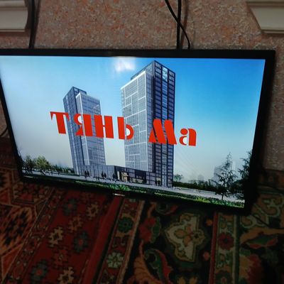 Televizor sotiladi 32 dioganal +smart box