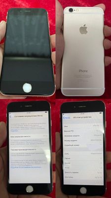 Iphone 6 16Gb Kh/a