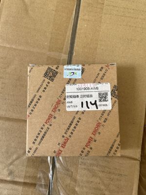 Lixiang 6/7/8/9 mator Zanjir/Sep