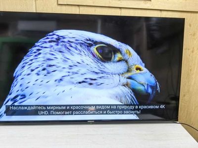 Продается телевизор Samsung 50" Smart TV