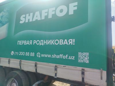 Бортовой кузов бу