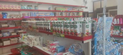 Тайор бизнес сотилади шайхи олам масжидга бормасдан