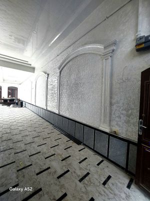 Travertin Karta miro leanardo Tyaga ustanofka