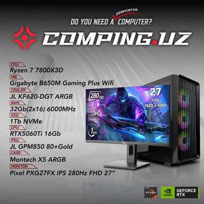 (NEW COMBO) 7800X3D/B650M/32Gb/1Tb/RTX5060Ti