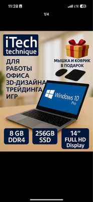 Noutbook Itech noutbuk