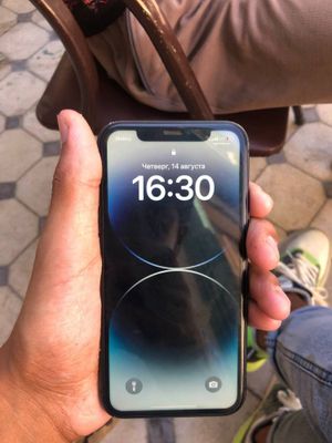 iPhone 11 sotlad