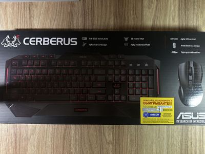 Продам игровой комплект ASUS Cerberus – клавиатура + мышь.