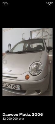 Matiz 2006. Metan gaz