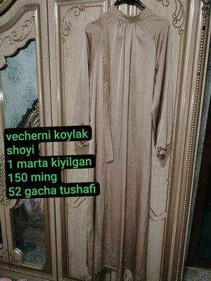 kiyim kechak va tufli sotiladi