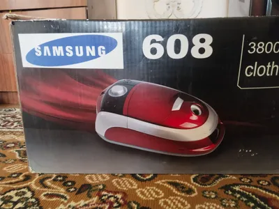 Samsung chang yutgich