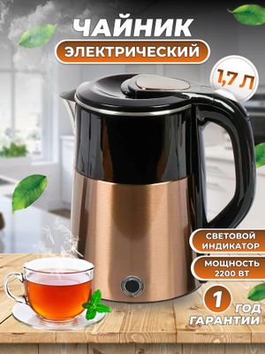 Vitek. Tifal