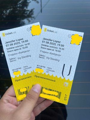 Jennifer Lopez konsertiga 2ta vip bilet