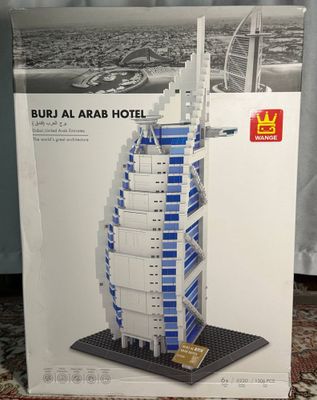Лего: Burj Al Arab hotel